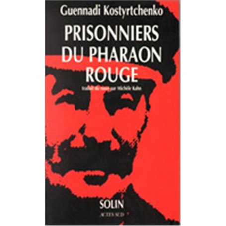 Prisonniers du pharaon rouge