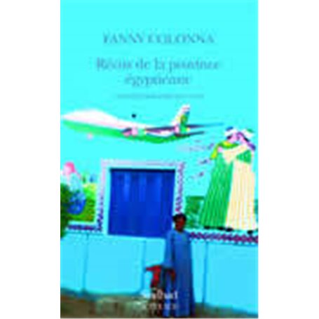 Récits de la province égyptienne