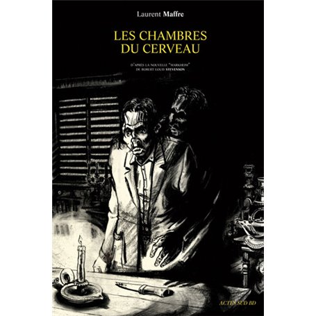 Les Chambres du cerveau