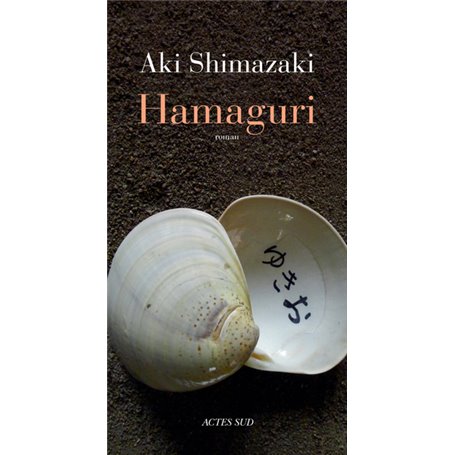 Hamaguri