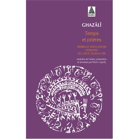 Temps et prières