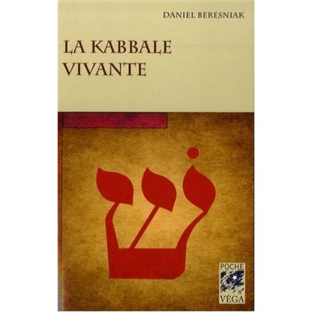 La Kabbale Vivante