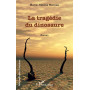 La tragédie du dinosaure