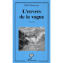 L'envers de la vague