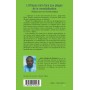 L'Afrique noire face aux pièges de la mondialisation