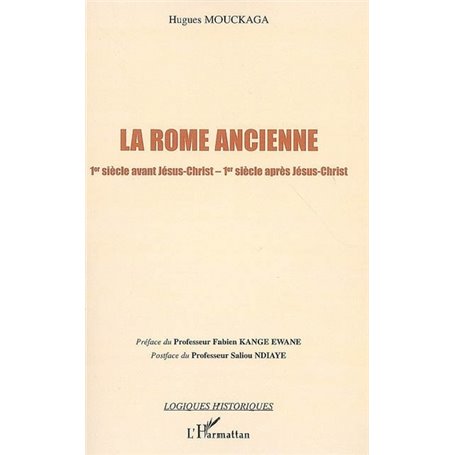 La Rome ancienne