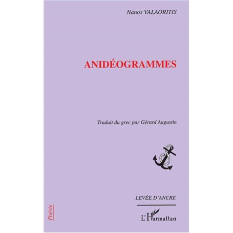 Anidéogrammes