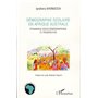 Démographie scolaire en Afrique australe