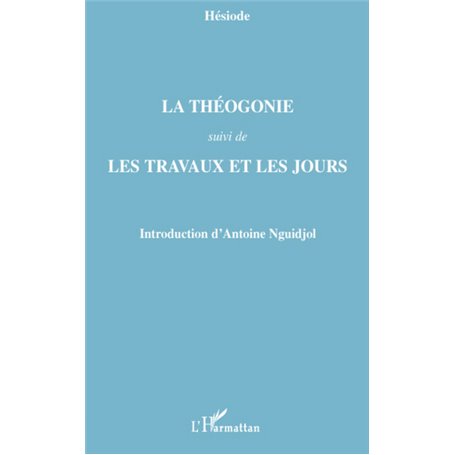 La Théogonie