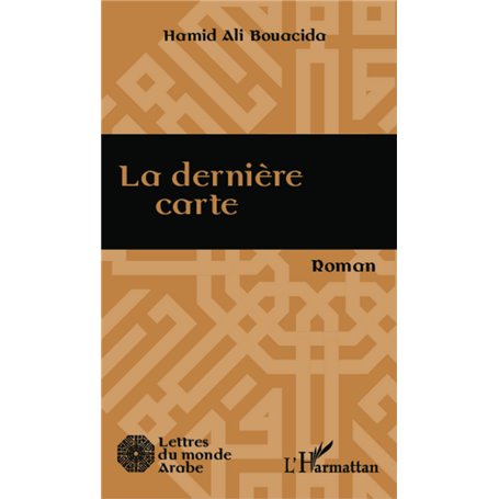 La dernière carte