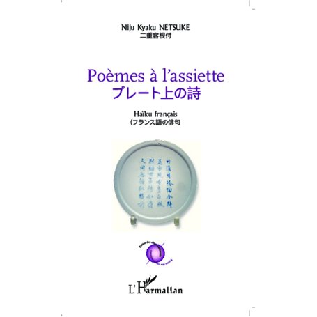 Poèmes à l'assiette