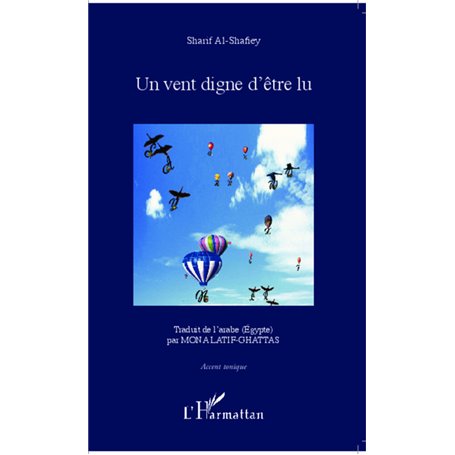 Un vent digne d'être lu