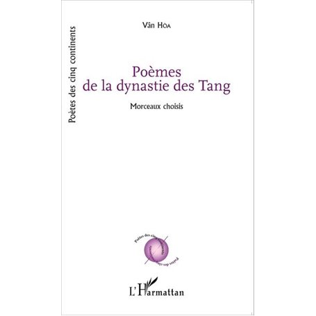 Poèmes de la dynastie des Tang