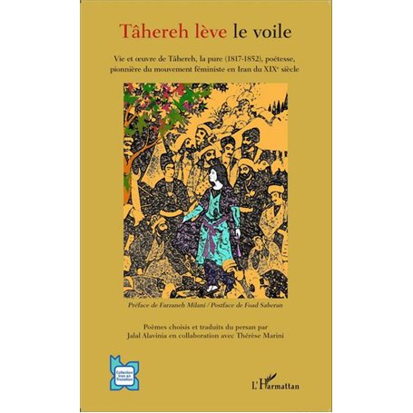 Tâhereh lève le voile