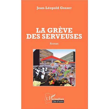 La grève des serveuses