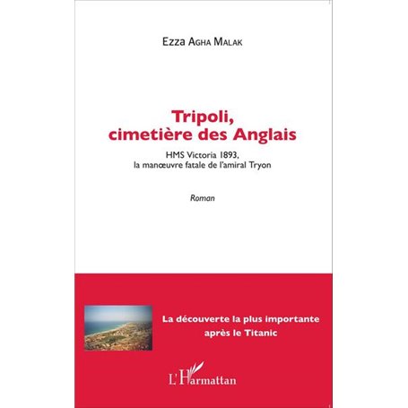Tripoli, cimetière des Anglais