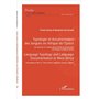 Typologie et documentation  des langues en Afrique de l'Ouest