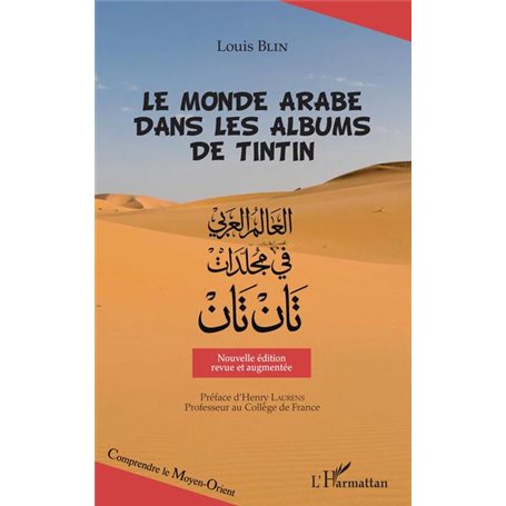 Le monde arabe dans les albums de Tintin