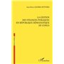 La gestion des finances publiques en République démocratique du Congo