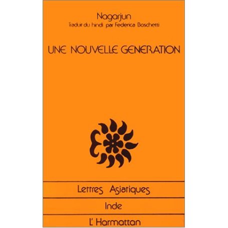 Une nouvelle génération