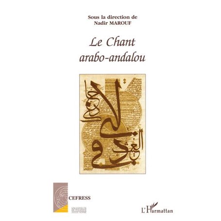 Le chant arabo-andalou