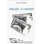 Israël à crédit