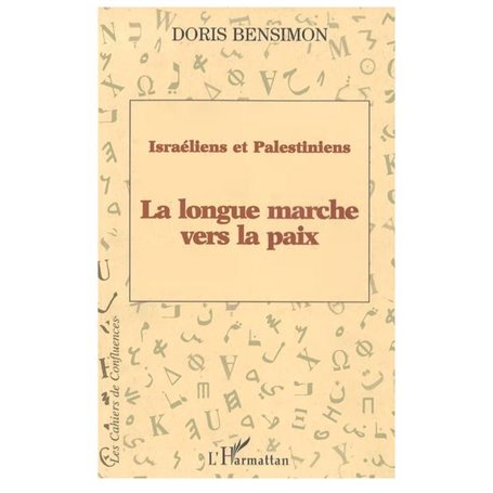 Israéliens et Palestiniens