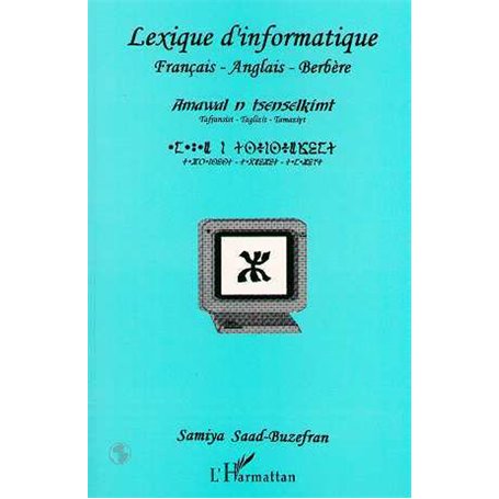 Lexique d'informatique français-anglais-berbère