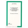 La démocratie à l'épreuve du changement technique