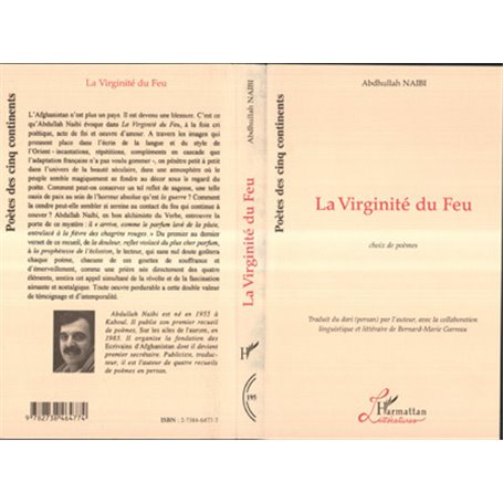 La Virginité du Feu