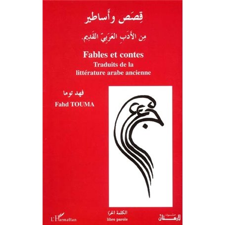 FABLES ET CONTES