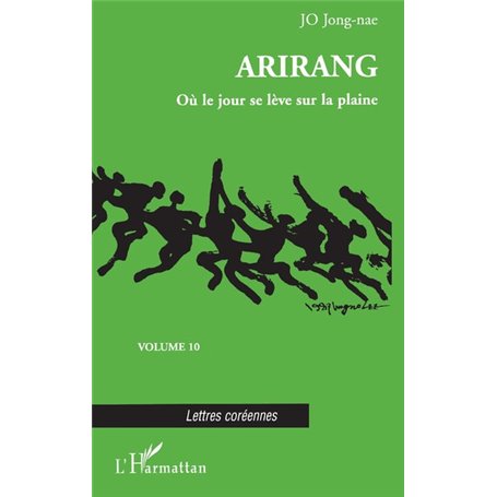 ARIRANG