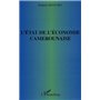 L'état de l'économie camerounaise