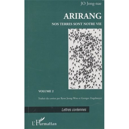 Arirang