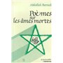 Poèmes sur les âmes mortes