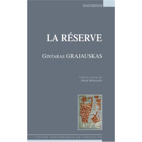 La réserve