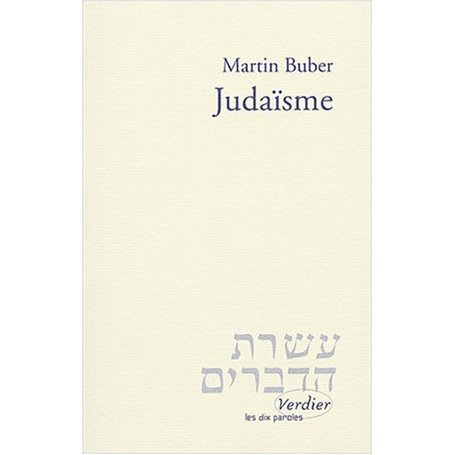 Judaïsme