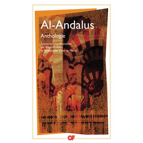 Al-Andalus