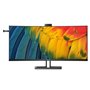 Philips 40' LED - 40B1U6903CH - 5120 x 2160 pixels - 4 ms (gris à gris