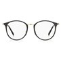 Monture de Lunettes Femme Marc Jacobs MARC-536-2M2 Ø 48 mm