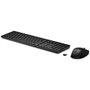 HP ENSEMBLE CLAVIER ET SOURIS SANS FIL 650 (4R013AA) - Qwerty