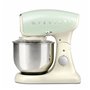 Robot culinaire G3Ferrari G2007505 CRE Beige 1200 W 5,2 L