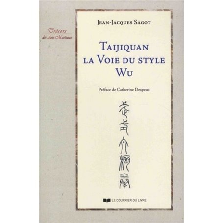 Taijiquan