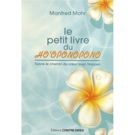Le petit livre du Ho'oponopono