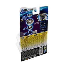 Hasbro Beyblade Speedstorm TRIUMPH DRAGON D6 (F0568) - Beyblade Hasbro Speedstorm TRIUMPH DRAGON D6 (F0568)