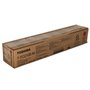 Toshiba Toner T-FC210EM TFC210EM Magenta (6AJ00000165) (6AJ00000270) 
Toshiba Toner T-FC210EM TFC210EM Magenta (6AJ00000165)