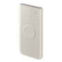 5W Beige - Matériaux recyclés Samsung
