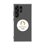 Coque Résine Galaxy S24 ULTRA Flamme PARIS 2024 -Fabriquée en France JO 2024