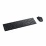 DELL Pro Wireless Keyboard and Mouse - KM5221W