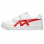 Chaussures casual enfant Asics Japan S Blanc